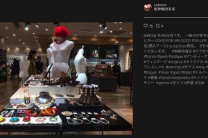 阪神百貨店