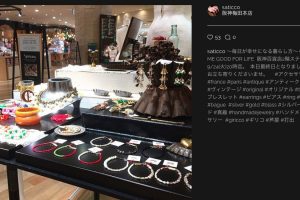 阪神百貨店